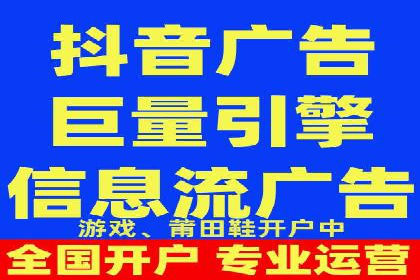 探索SEM主管在移动端广告投放的技巧与案例